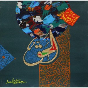 Javed Qamar, 12 x 12 inch, Acrylic on Canvas, Calligraphy Painting, AC-JQ-76